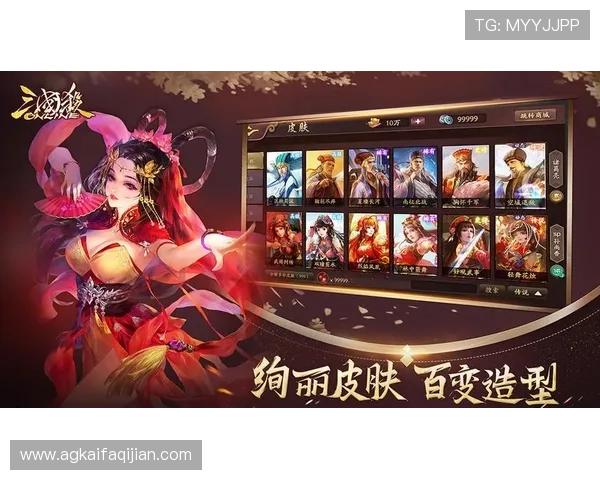 K8凯发开户指南，详细步骤让新手玩家快速上手游戏