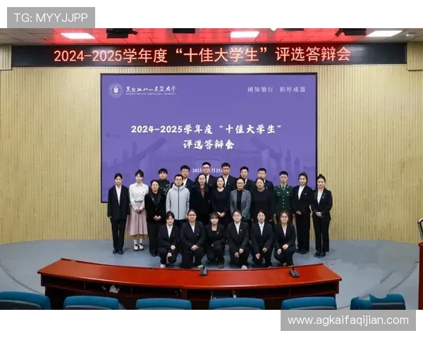 凯发国际平台官网首页最新登录入口全面介绍与安全保障措施解析