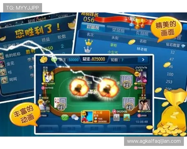 凯发炸金花免费试玩教程新手快速上手零门槛轻松掌握炸金花技巧与玩法秘诀