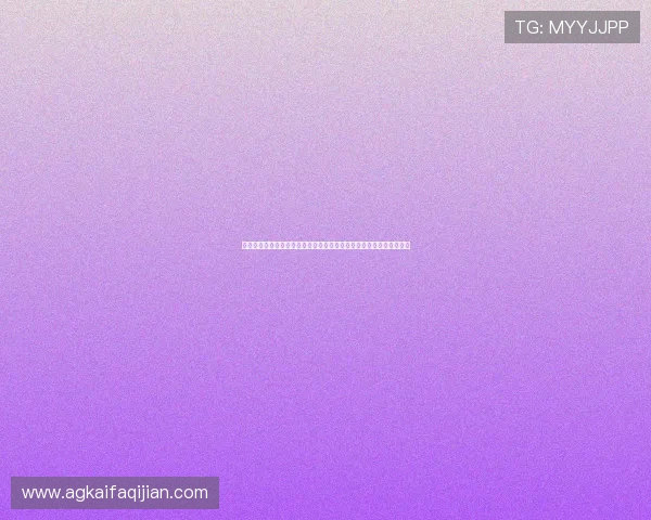 科特迪瓦对厄瓜多尔加时赛规则介绍与比赛中关键时刻的精彩表现回顾